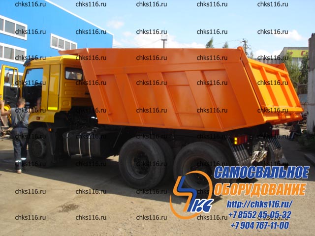 Самосвал с задней разгрузкой 65111-860000-65 (10.3 метр. куб.)