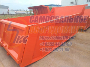 Платформа 45147
