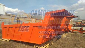 Платформа 45147