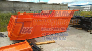 Платформа 45147
