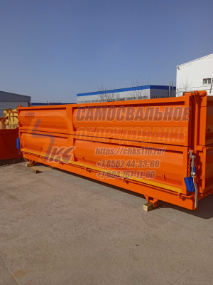 Платформа 55102 / 45143 с двумя рядами бортов - 17м3