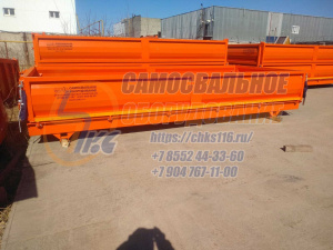 Платформа 55102 / 45143 с одним рядом бортов - 8м3