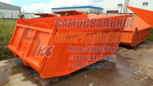 Платформа 65115 10,3м3