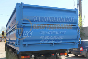 Самосвальная установка на 5300х2380х1400 (СУ5.3)